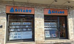 Locale commerciale - Mq 60,00